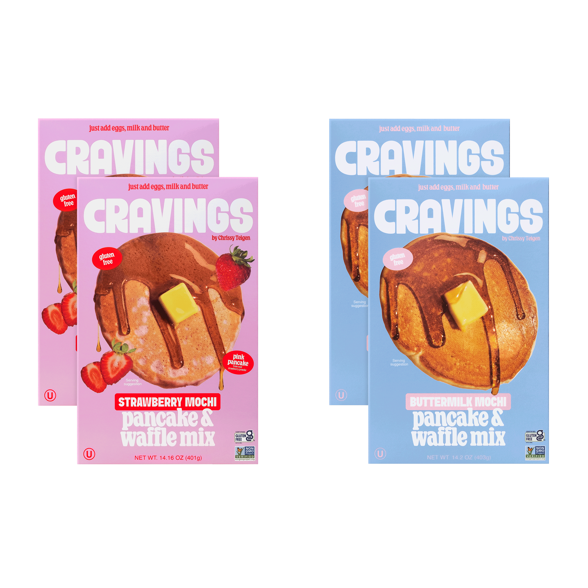 Breakfast Club Bundle