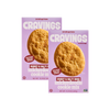 Sweet & Salty Miso Snickerdoodle Cookie Mix